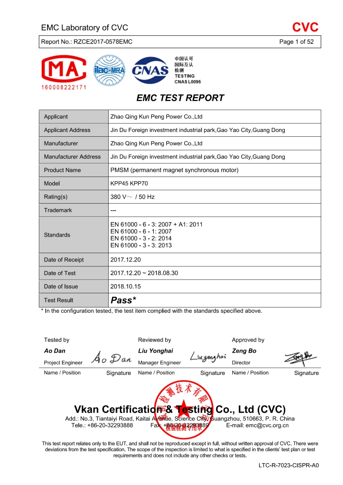 EMC Certification